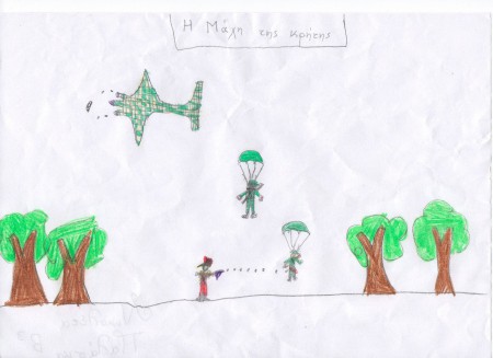 Η Μάχη της Κρήτης (Β3)